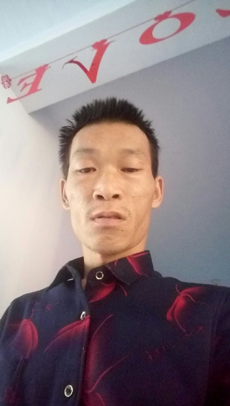 向阳的第一张照片--龙海相亲网