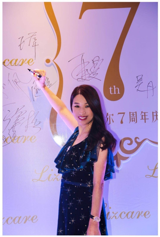 馨儿的第一张照片--龙海相亲网