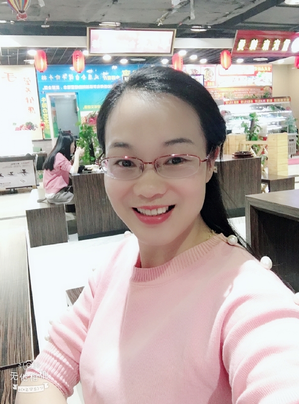 优雅如书的第一张照片--龙海相亲网