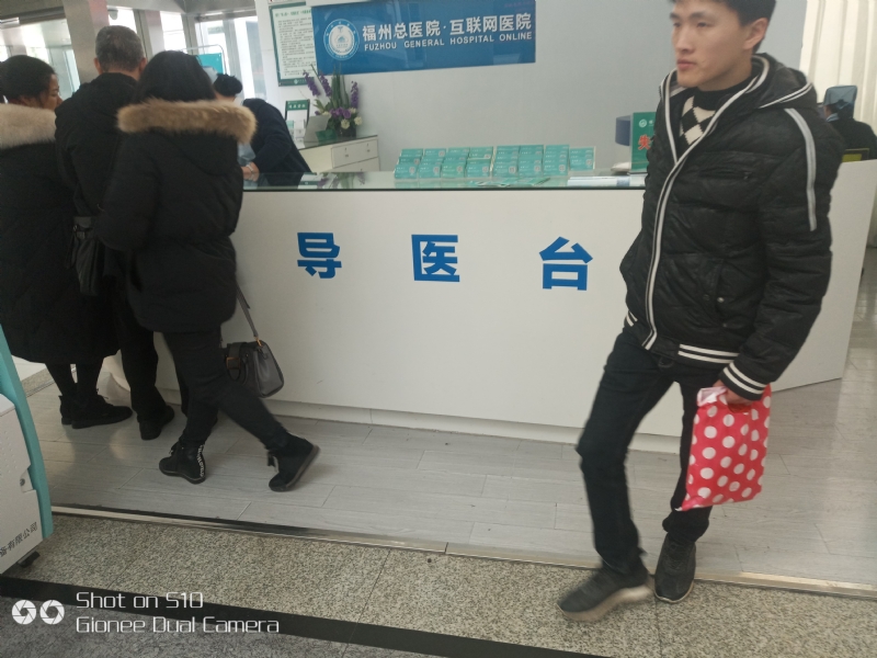 天马行空的第一张照片--龙海相亲网