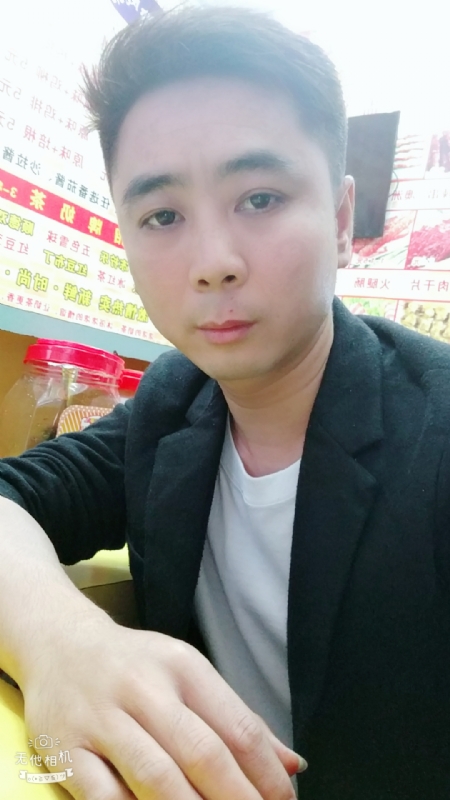 堆积情感的第一张照片--龙海相亲网