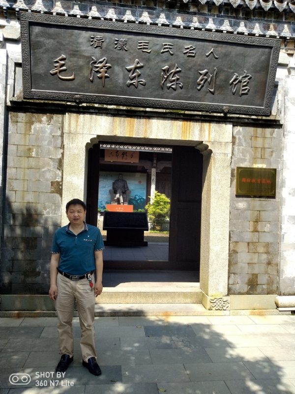 爱一个人好男的第一张照片--龙海相亲网