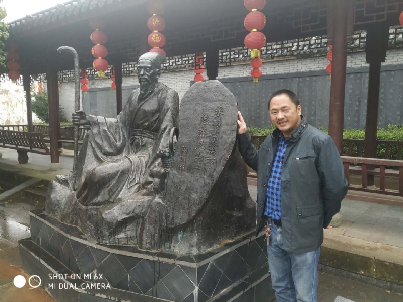 王鑫的第一张照片--龙海相亲网