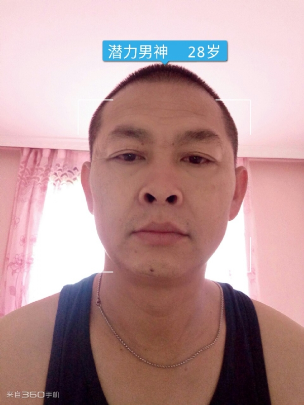 因果的第一张照片--龙海相亲网