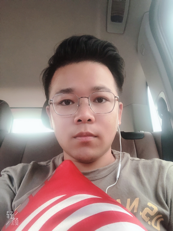 正在输入的第一张照片--龙海相亲网