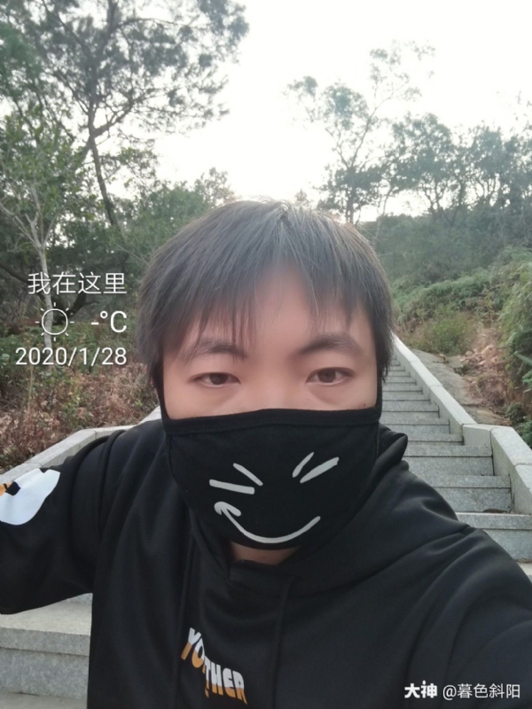 暮色斜阳的第一张照片--龙海相亲网