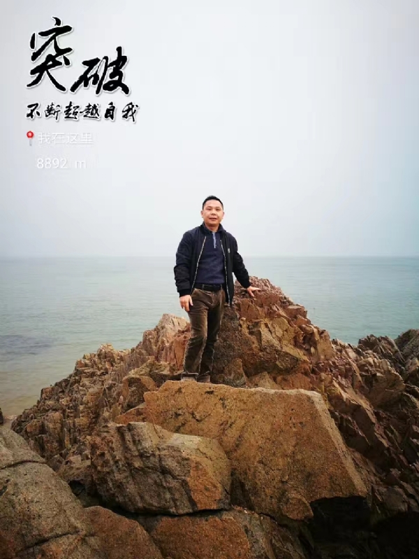 h_j的第一张照片--龙海相亲网