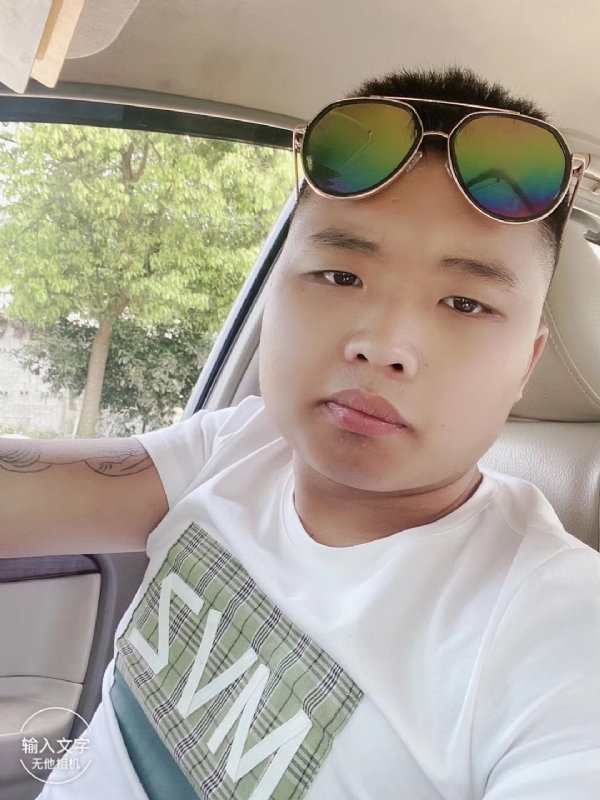 比比曾_的第四张照片--龙海相亲网