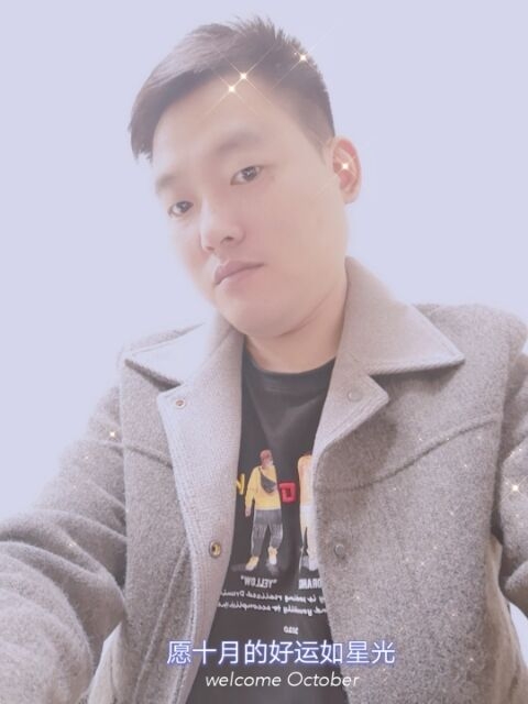 寻梦者的第一张照片--龙海相亲网