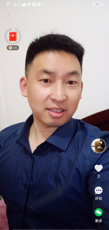 狗子的第二张照片--龙海相亲网