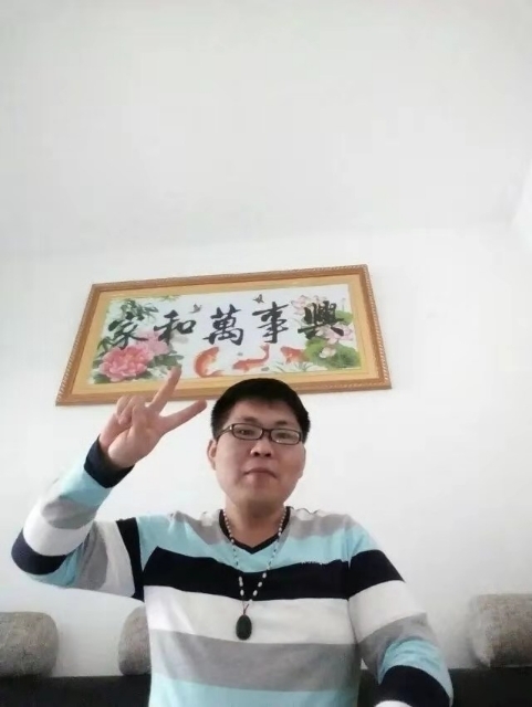 快乐就好的第一张照片--龙海相亲网