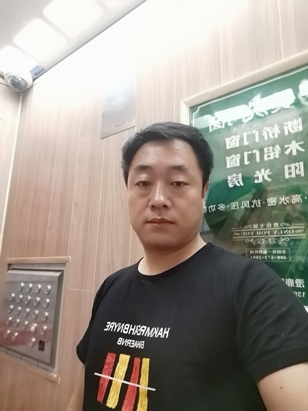 江南烟雨的第一张照片--龙海相亲网