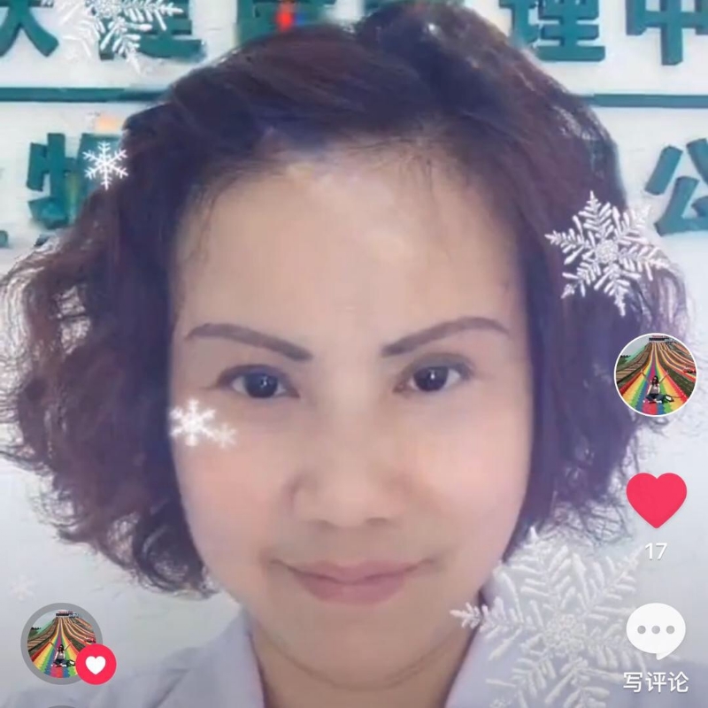黄豆姐的第一张照片--龙海相亲网