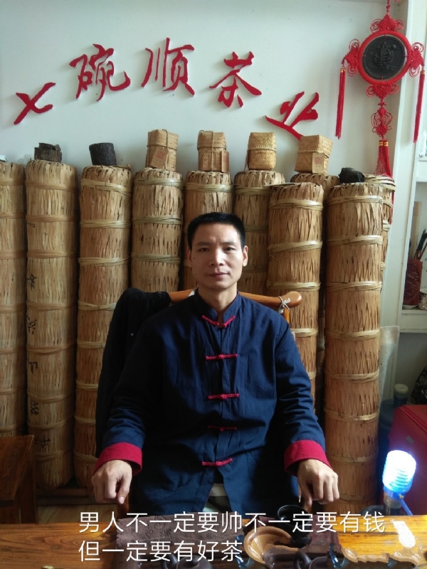 周哥的第一张照片--龙海相亲网