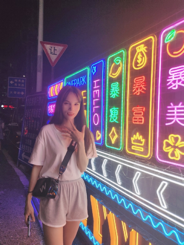 安生的第一张照片--龙海相亲网