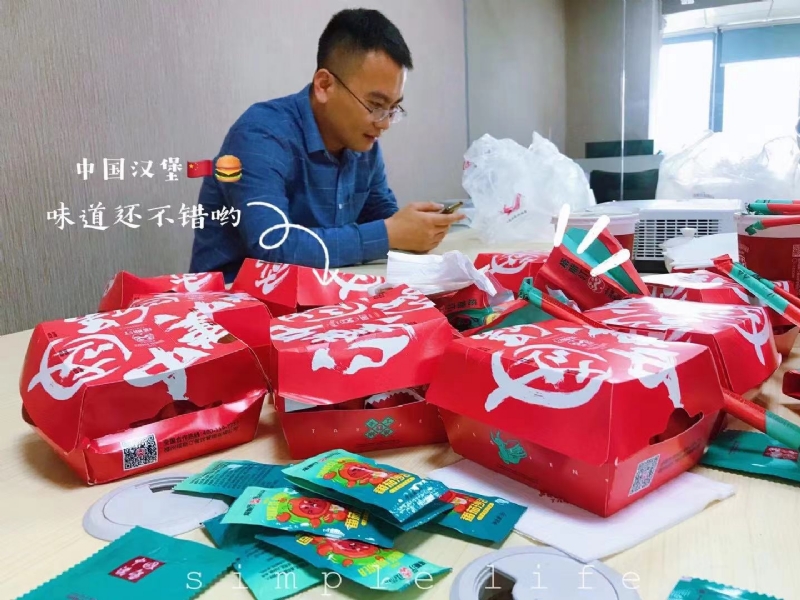dollar的第一张照片--龙海相亲网
