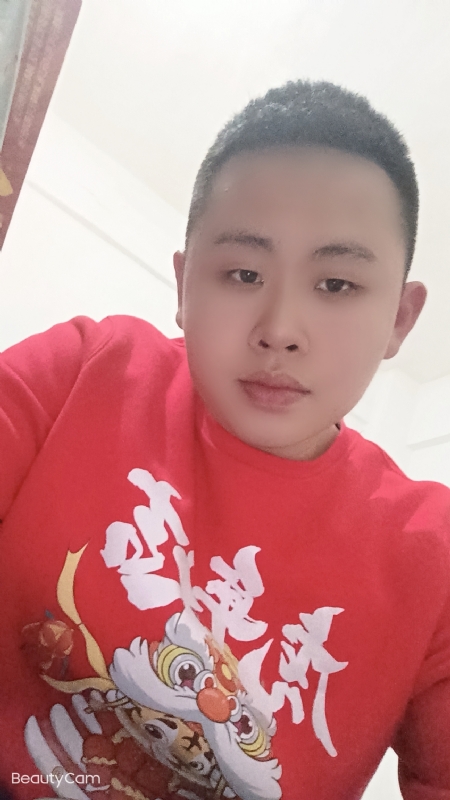 忠诚的第一张照片--龙海相亲网