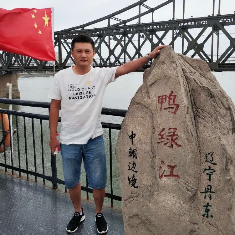 天道酬勤的第二张照片--龙海相亲网