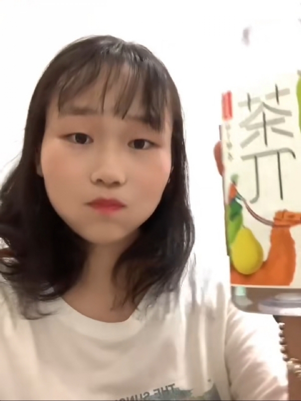 静思的第一张照片--龙海相亲网