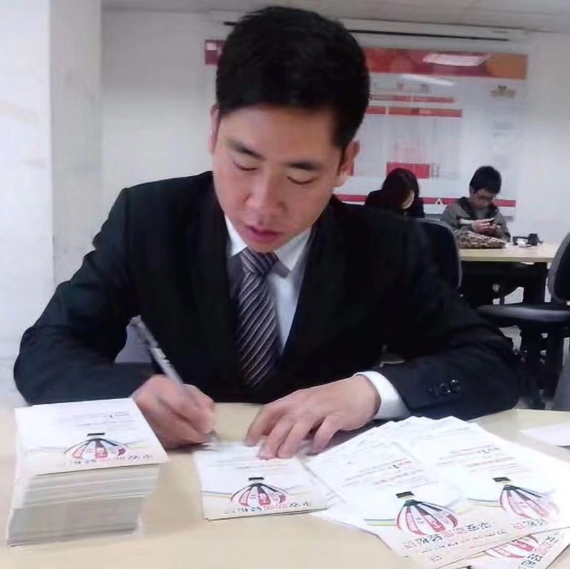 逆風飛揚的第一张照片--龙海相亲网