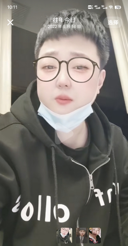 孔月的第二张照片--龙海相亲网