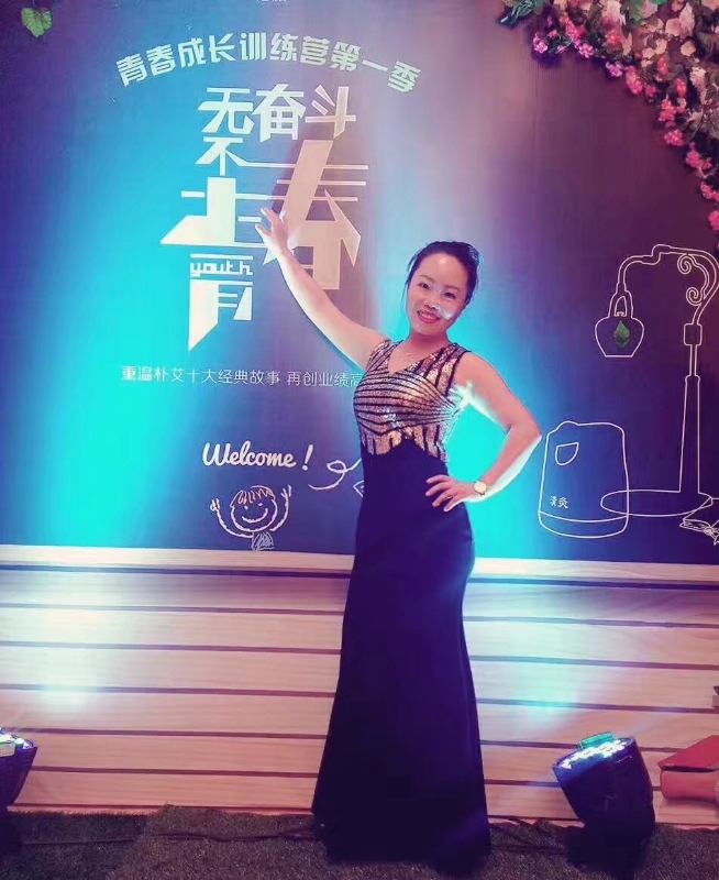 一生有李的第一张照片--龙海相亲网
