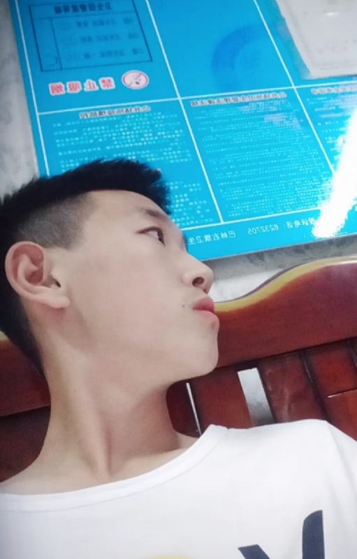 高一名的第一张照片--龙海相亲网