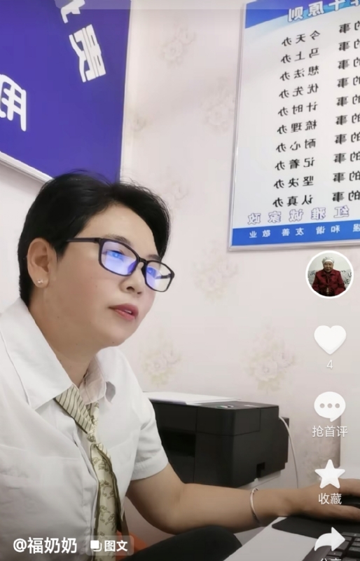 等你的第一张照片--龙海相亲网