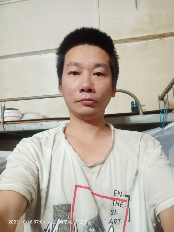 美味美爱的第三张照片--龙海相亲网