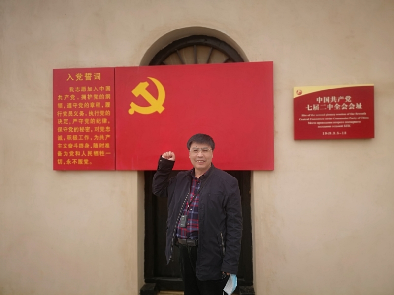 小刘的第一张照片--龙海相亲网