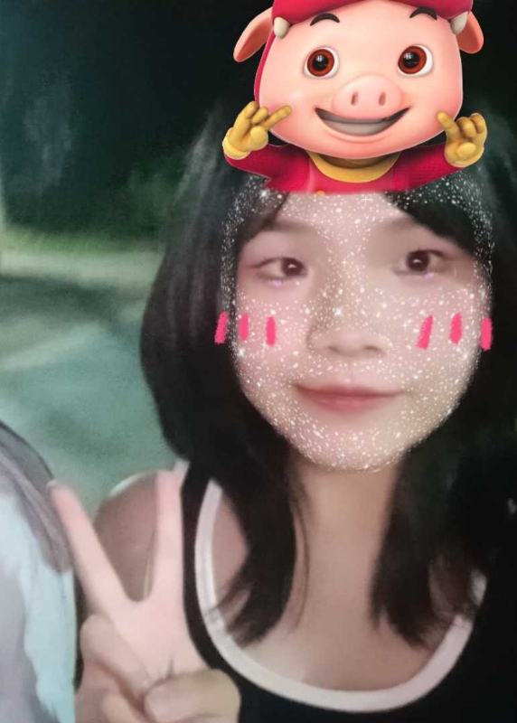 yy的第一张照片--龙海相亲网