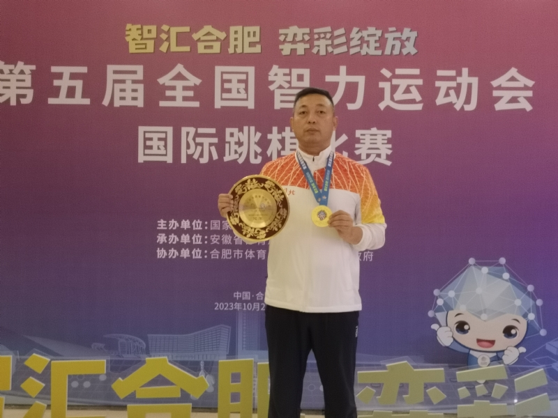 强哥的第一张照片--龙海相亲网