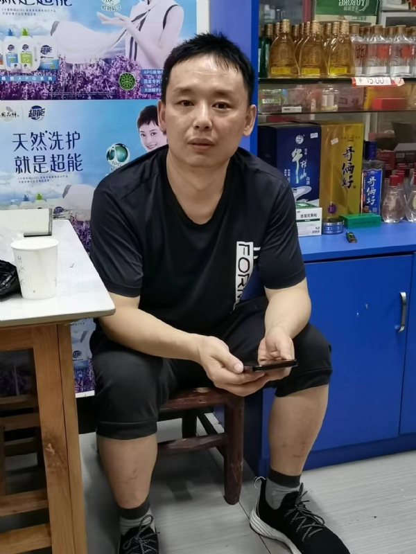 下一站的第二张照片--龙海相亲网