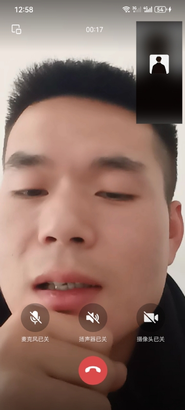 衷遇的第一张照片--龙海相亲网