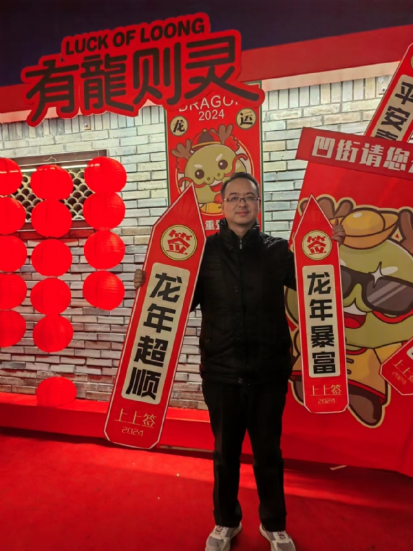 守望者的第一张照片--龙海相亲网