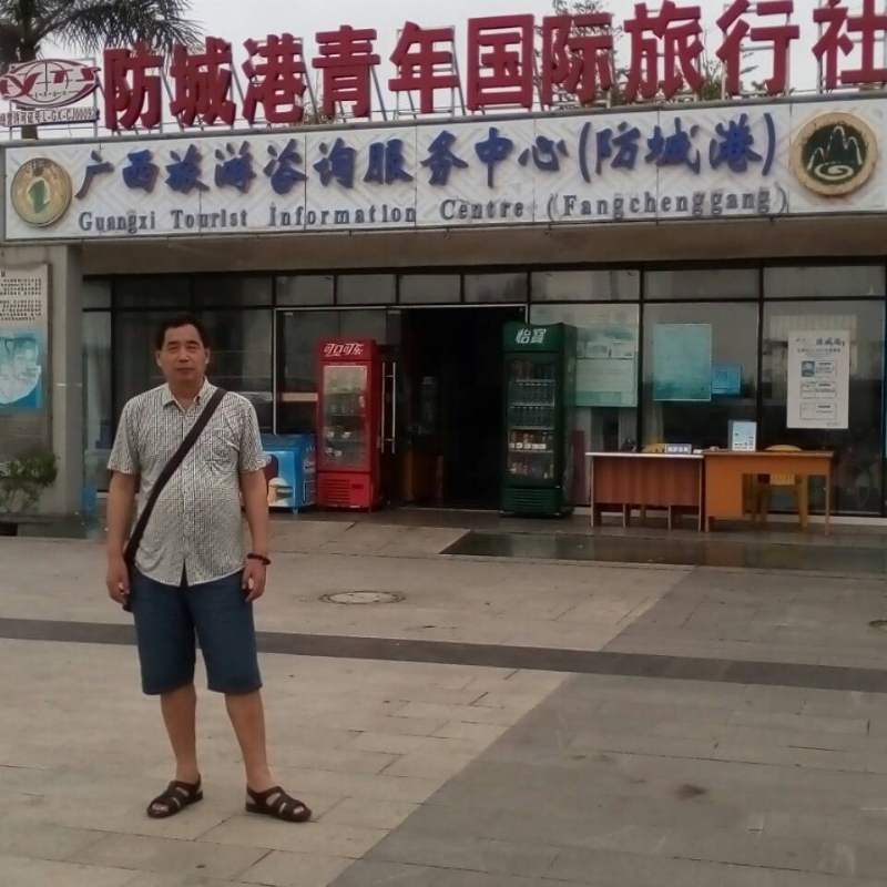 yzlb的第一张照片--龙海相亲网