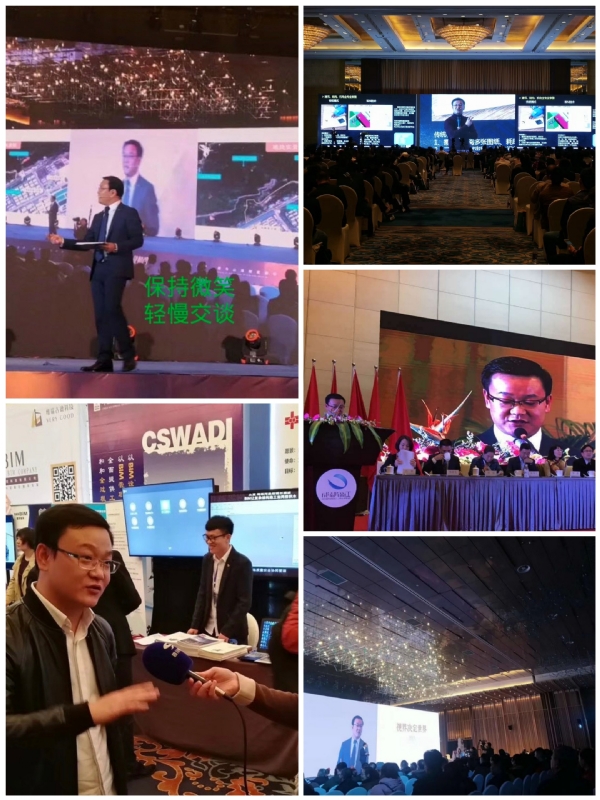 dikson的第五张照片--龙海相亲网