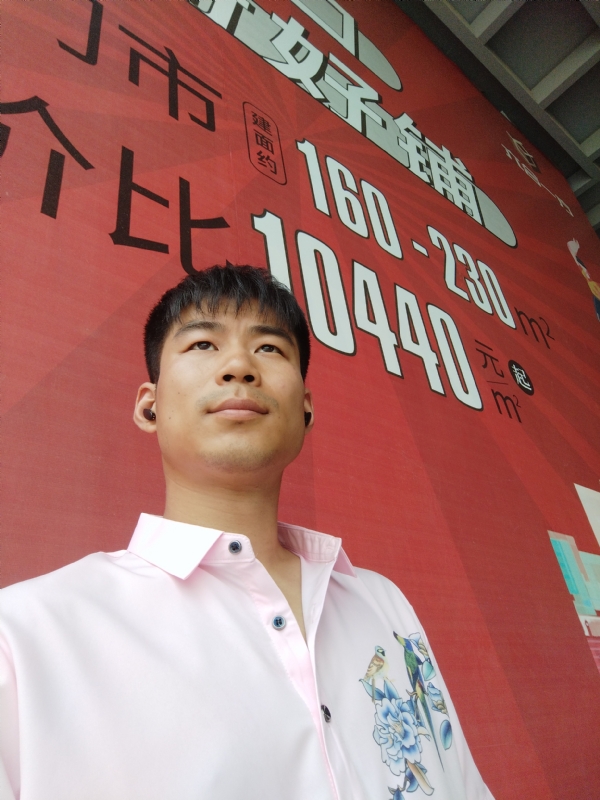 少冬的第五张照片--龙海相亲网
