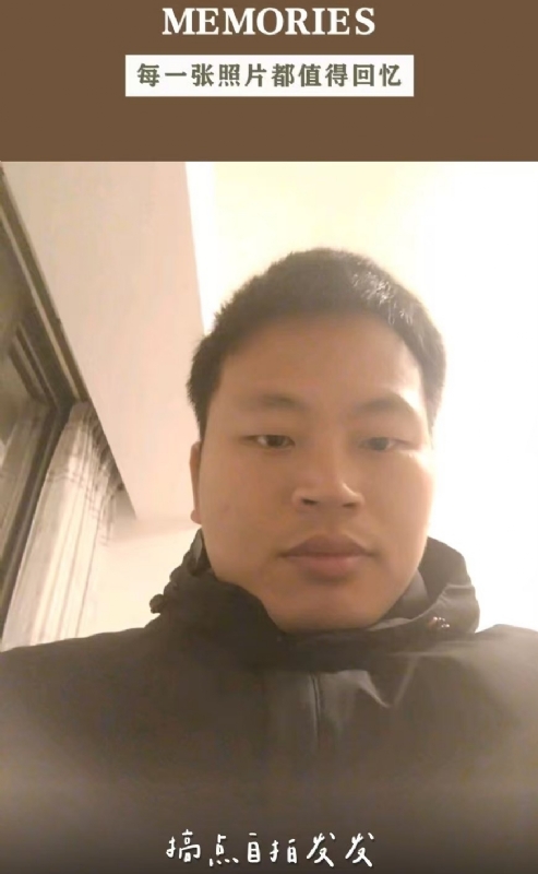 相见的第一张照片--龙海相亲网