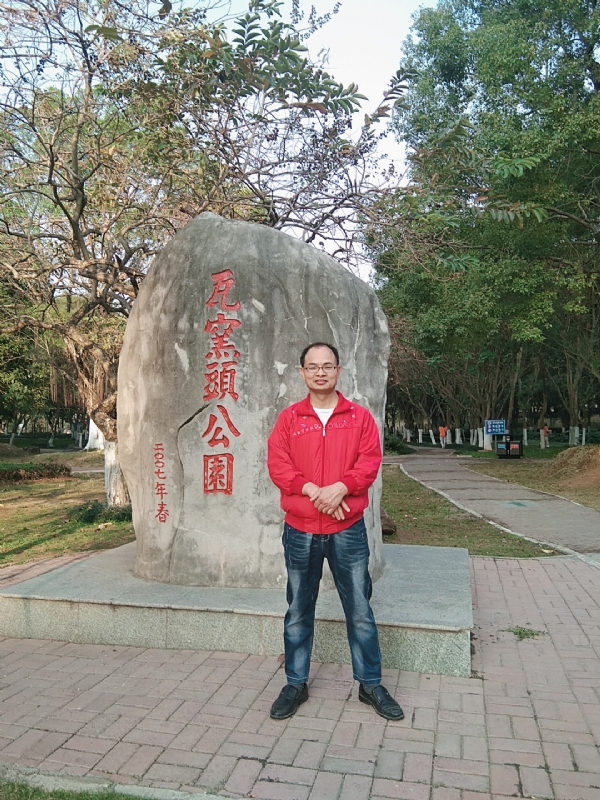 风生水起的第一张照片--龙海相亲网