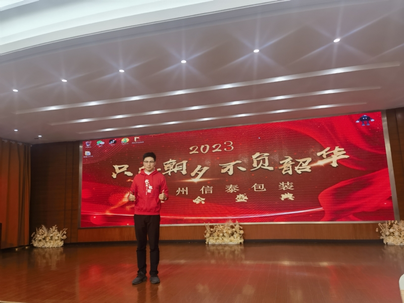 阳光的第一张照片--龙海相亲网