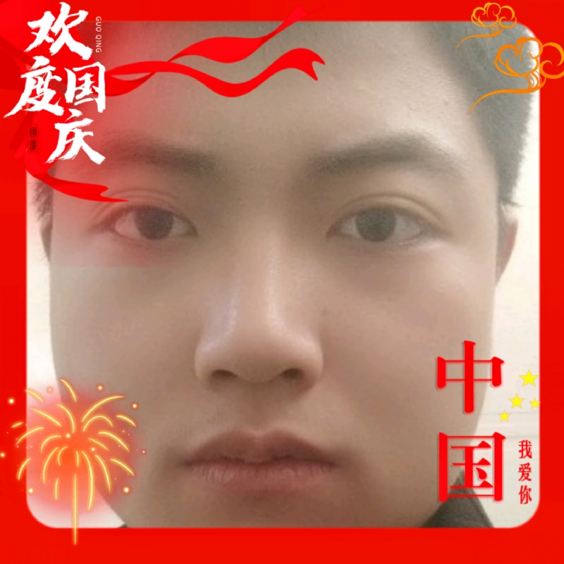 zeng66的第一张照片--龙海相亲网