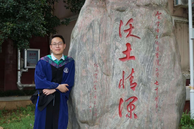 落寂星辰的第四张照片--龙海相亲网