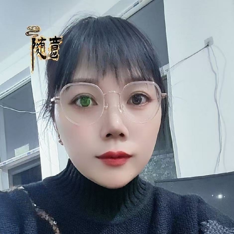 贺茂芳的第一张照片--龙海相亲网
