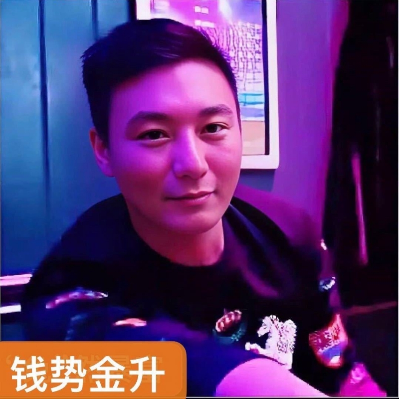 钱势金升的第一张照片--龙海相亲网