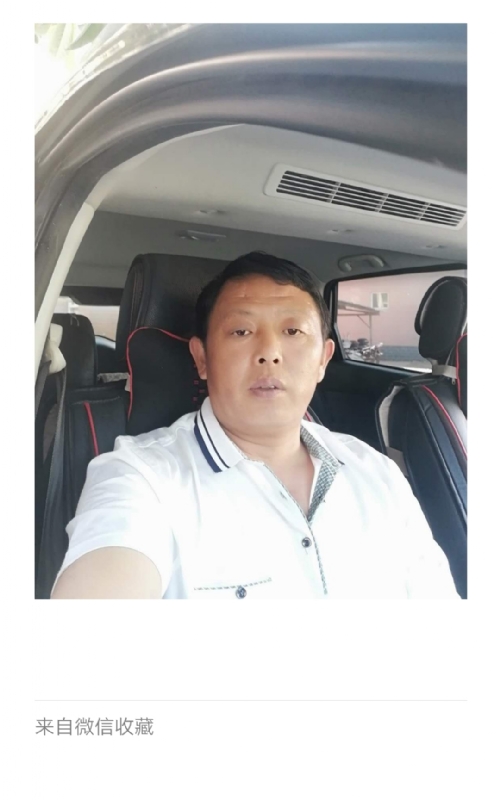 友友的第一张照片--龙海相亲网
