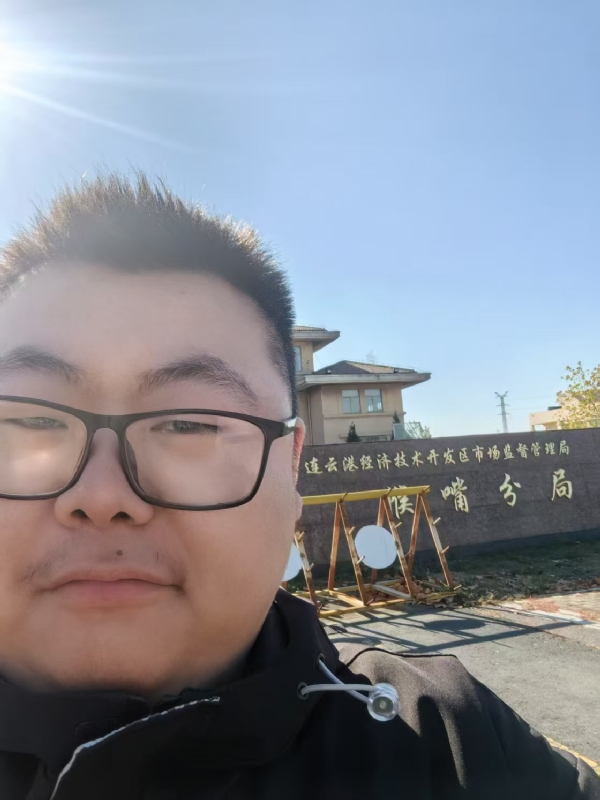 桃源小腊肉的第一张照片--龙海相亲网