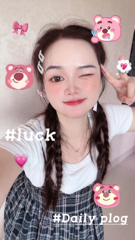 丫头的第四张照片--龙海相亲网